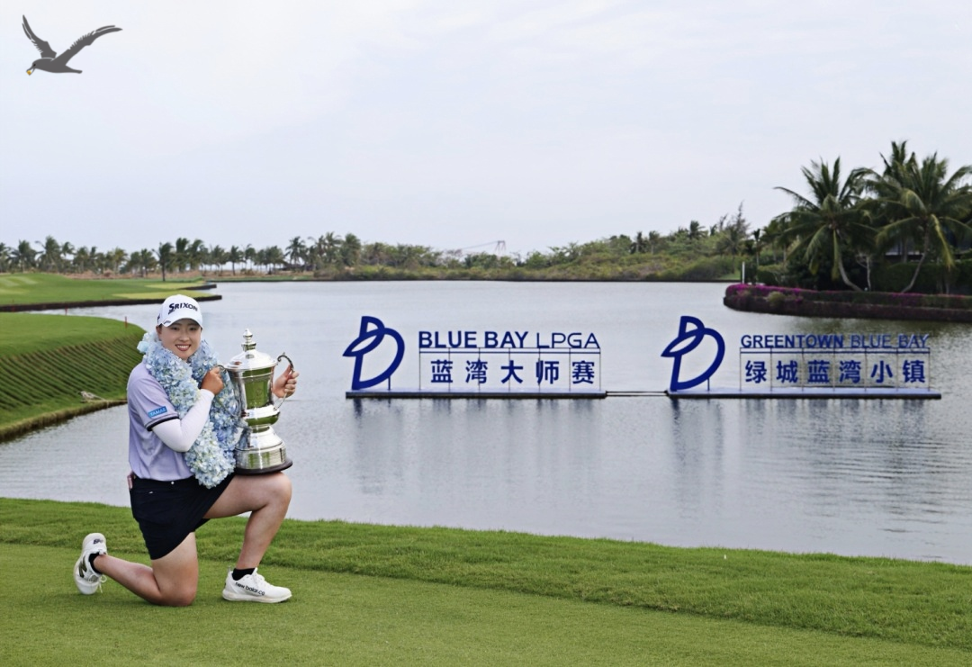 Rio Takeda dominerer LPGA Blue Bay Masters, griber dobbeltkrone med historisk margin